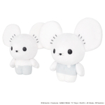 Authentic Pokemon plush Tandemaus 31cm (wide) San-Ei All Star 